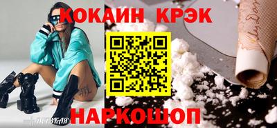 ECSTASY Бузулук