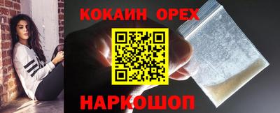 тгк Будённовск