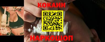 ECSTASY Бузулук