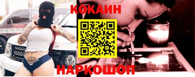 ECSTASY Бузулук