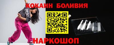 ECSTASY Бузулук