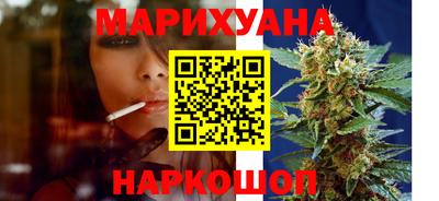 ECSTASY Бузулук