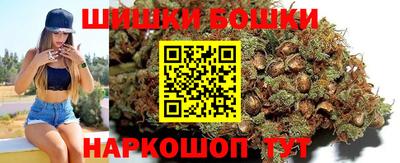 ECSTASY Бузулук