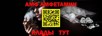 ECSTASY Бузулук
