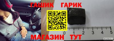 ECSTASY Бузулук