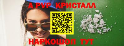тгк Будённовск