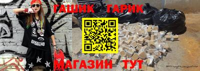 тгк Будённовск