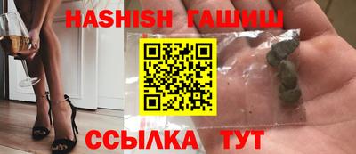 ECSTASY Бузулук