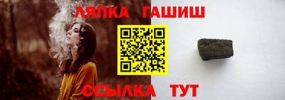 тгк Будённовск