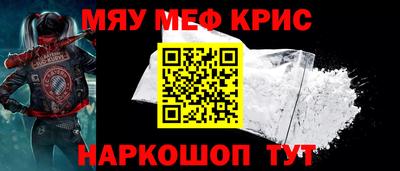 ECSTASY Бузулук