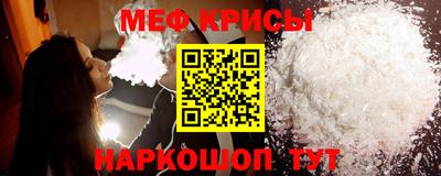 ECSTASY Бузулук