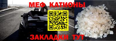 тгк Будённовск